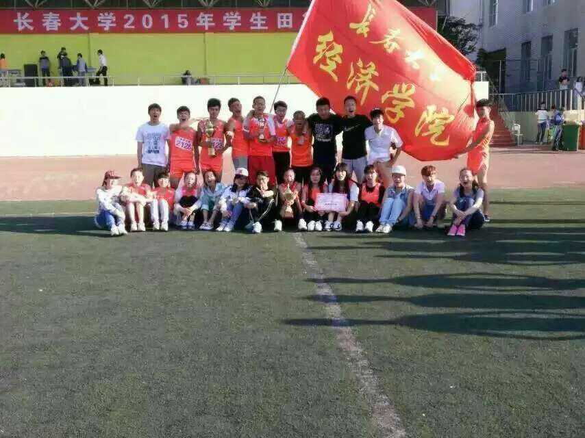 必赢bwin线路检测中心全体运动员合影留念