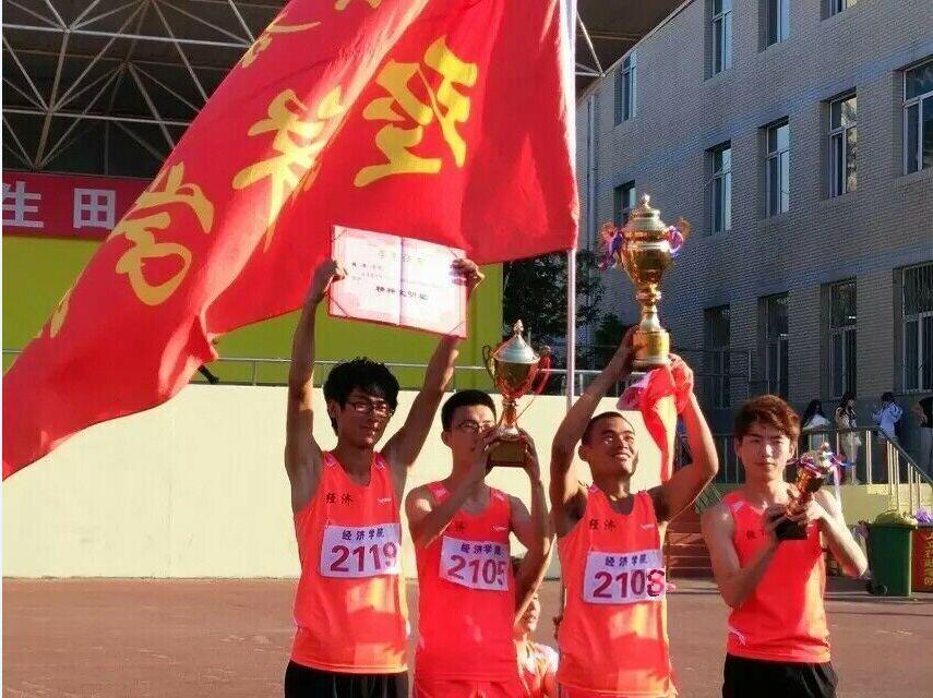 必赢bwin线路检测中心荣获的奖杯和证书