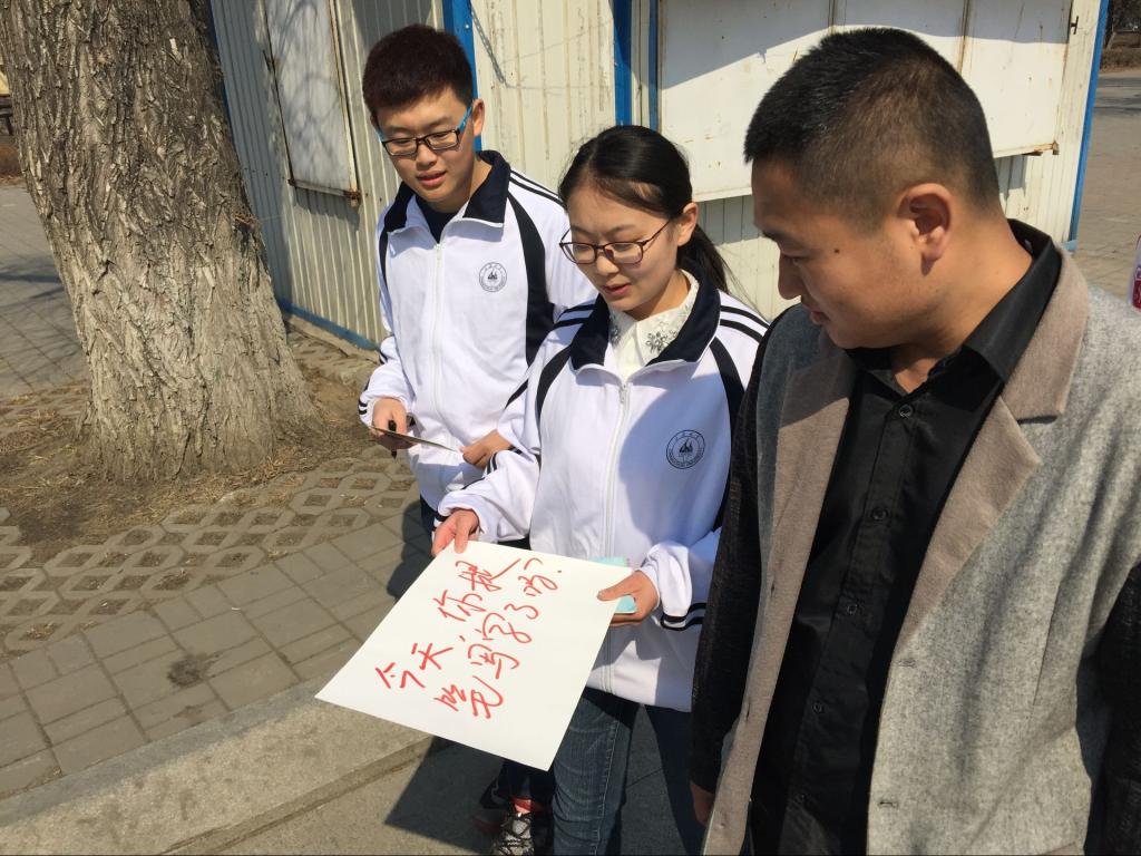 采访现场2
