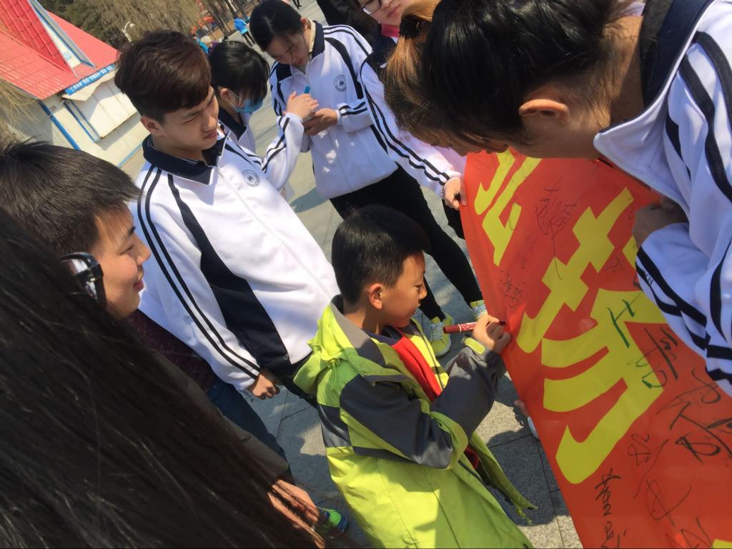 签名现场