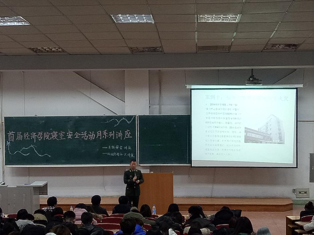 长春市消防支队南湖大路中队副队长李魏峰