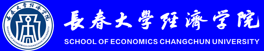 必赢bwin线路检测中心